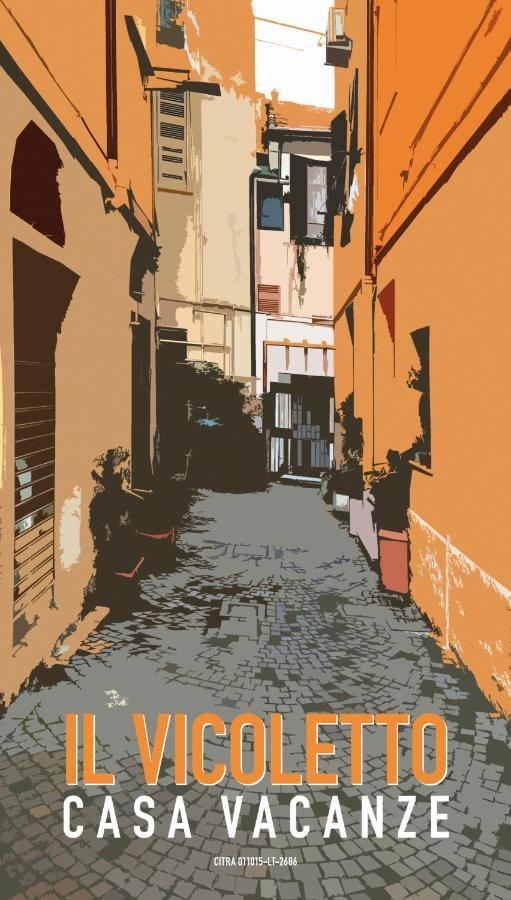 Appartamento Il Vicoletto La Spezia Extérieur photo